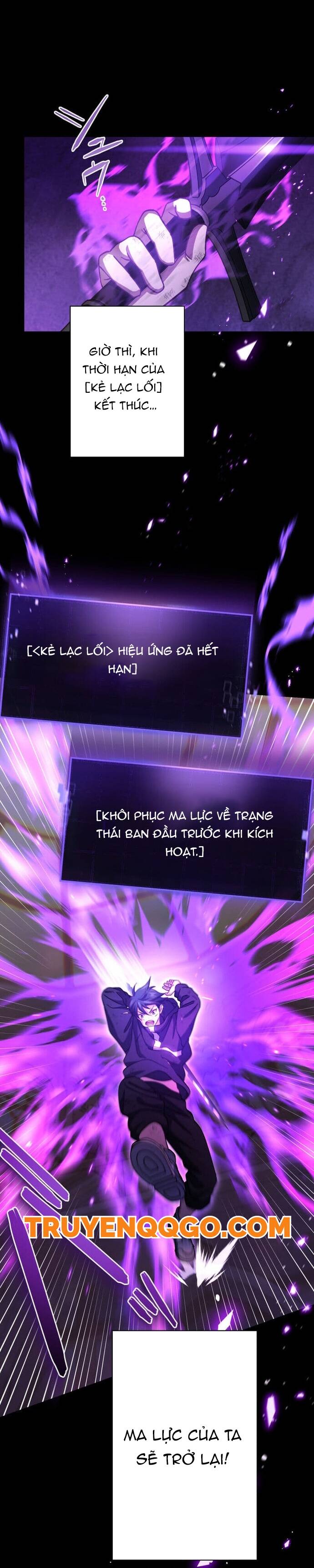 Quỷ Vương Tái Sinh: Kẻ Lạc Lối Chapter 20 - 27