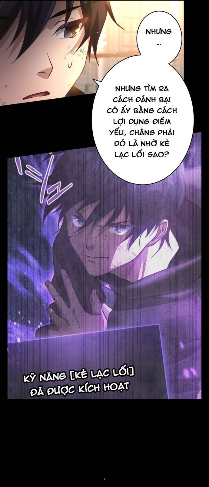 Quỷ Vương Tái Sinh: Kẻ Lạc Lối Chapter 21 - 27