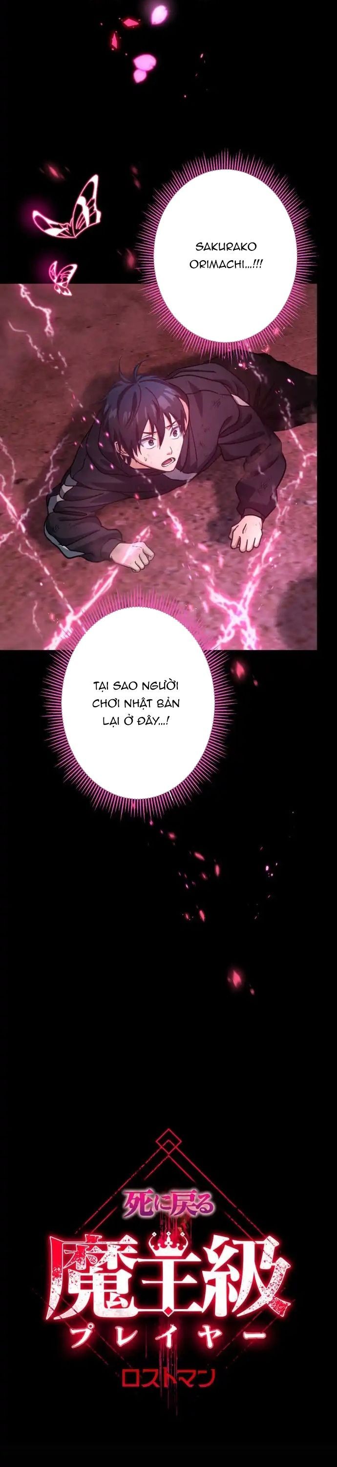 Quỷ Vương Tái Sinh: Kẻ Lạc Lối Chapter 22 - 6