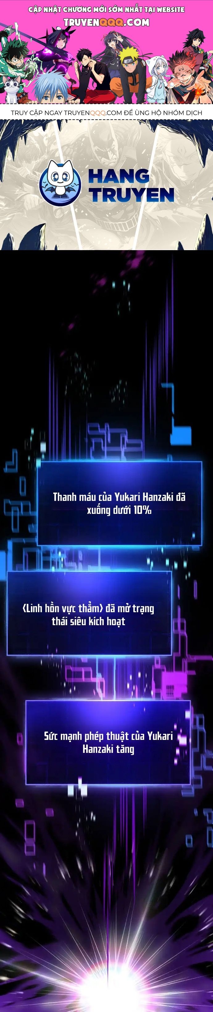 Quỷ Vương Tái Sinh: Kẻ Lạc Lối Chapter 23 - 1