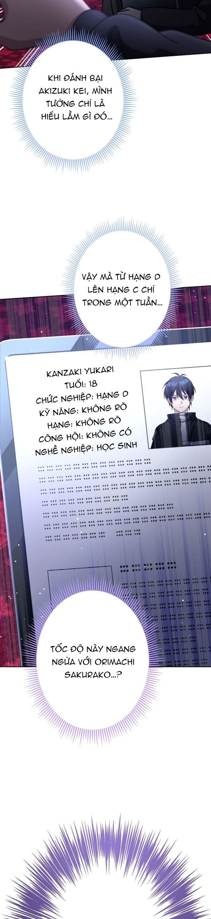 Quỷ Vương Tái Sinh: Kẻ Lạc Lối Chapter 24 - 17