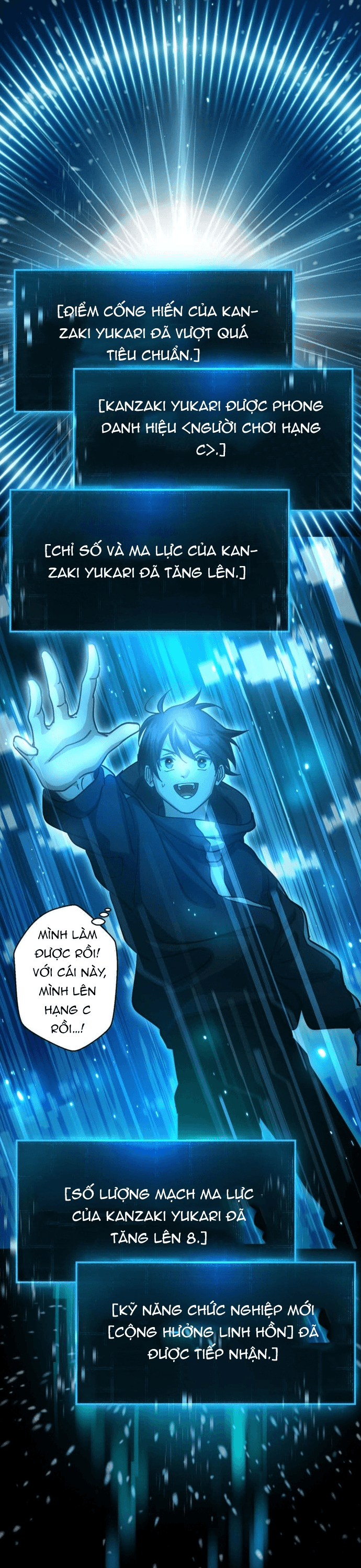 Quỷ Vương Tái Sinh: Kẻ Lạc Lối Chapter 24 - 10