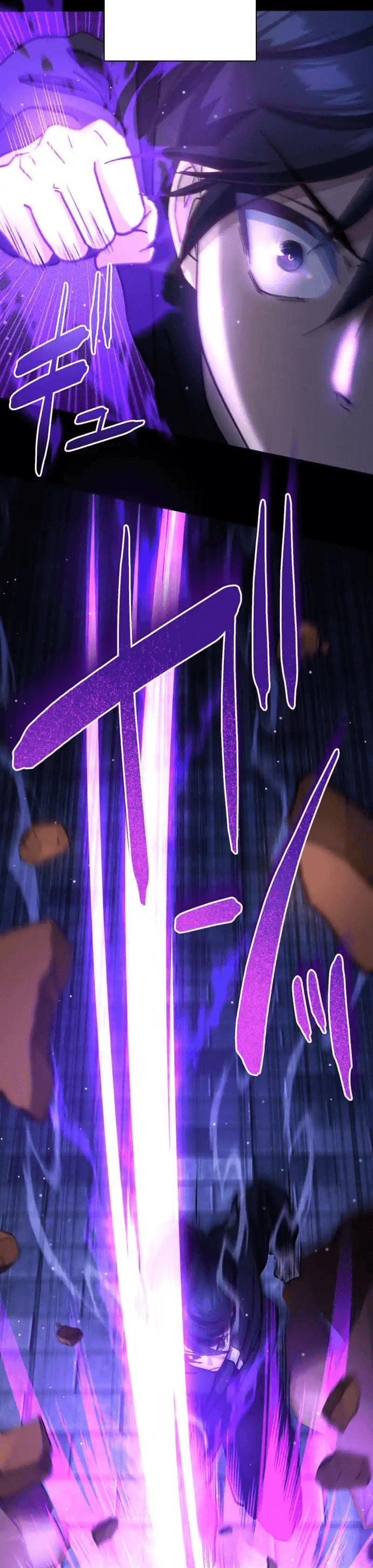 Quỷ Vương Tái Sinh: Kẻ Lạc Lối Chapter 25 - 29