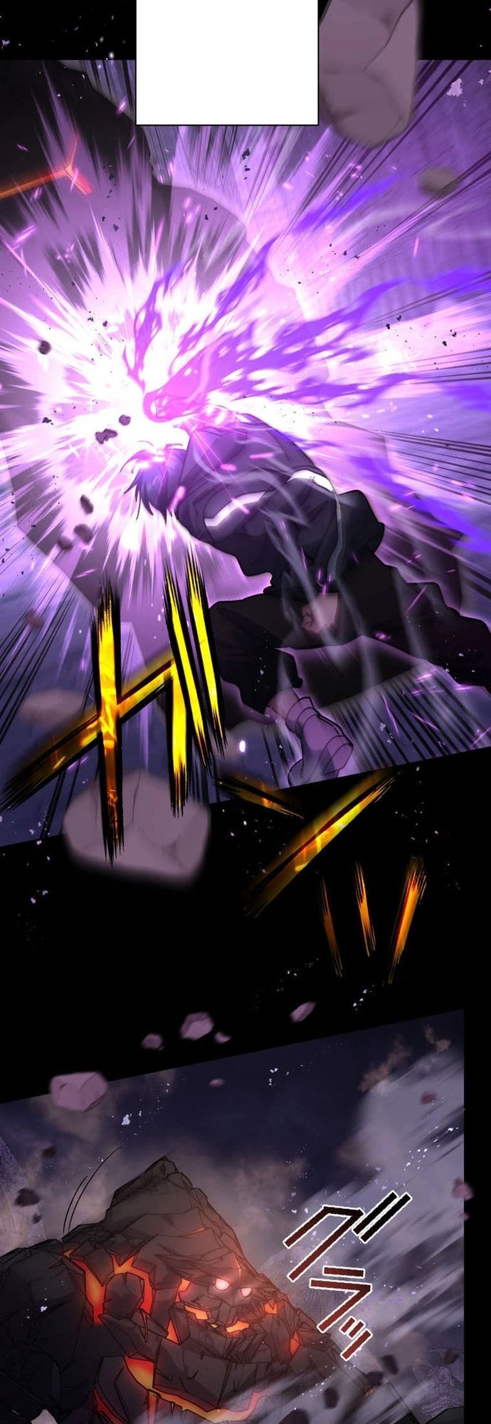 Quỷ Vương Tái Sinh: Kẻ Lạc Lối Chapter 29 - 14