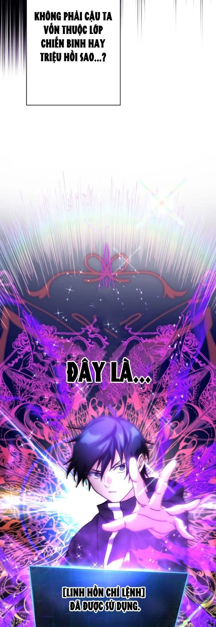 Quỷ Vương Tái Sinh: Kẻ Lạc Lối Chapter 29 - 32