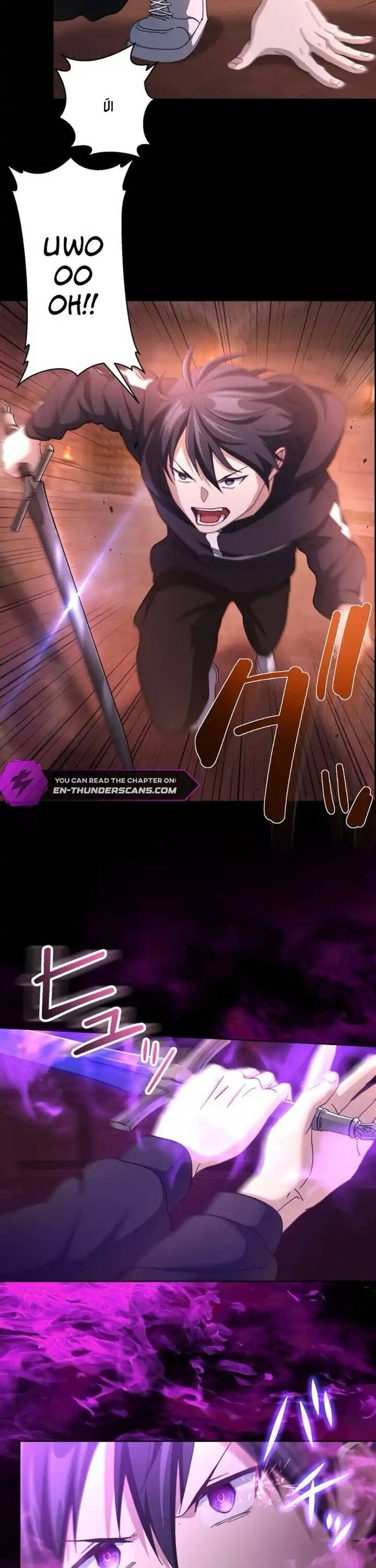 Quỷ Vương Tái Sinh: Kẻ Lạc Lối Chapter 3 - 25