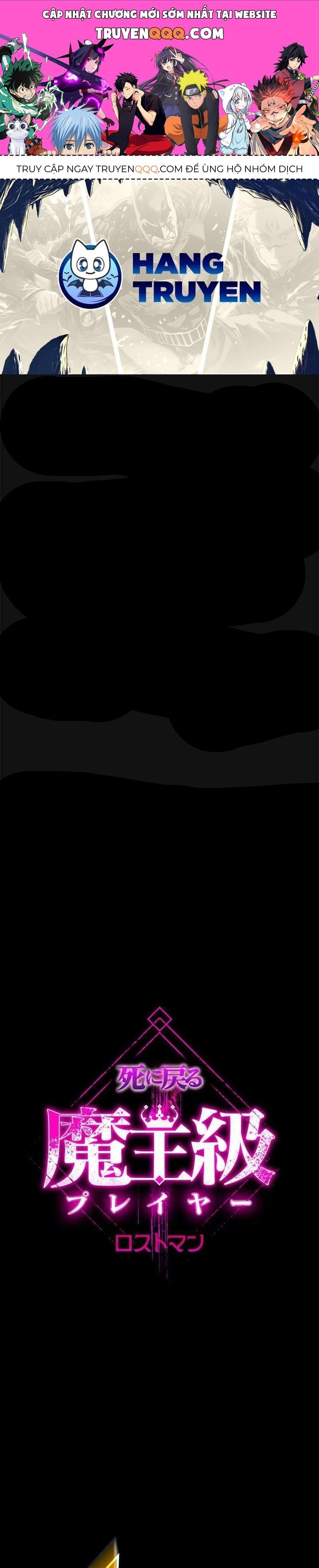 Quỷ Vương Tái Sinh: Kẻ Lạc Lối Chapter 30 - 1