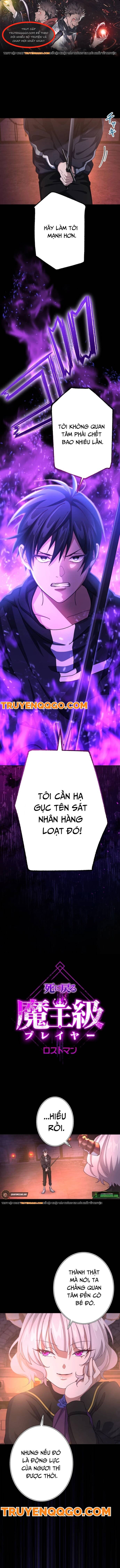 Quỷ Vương Tái Sinh: Kẻ Lạc Lối Chapter 4 - 1