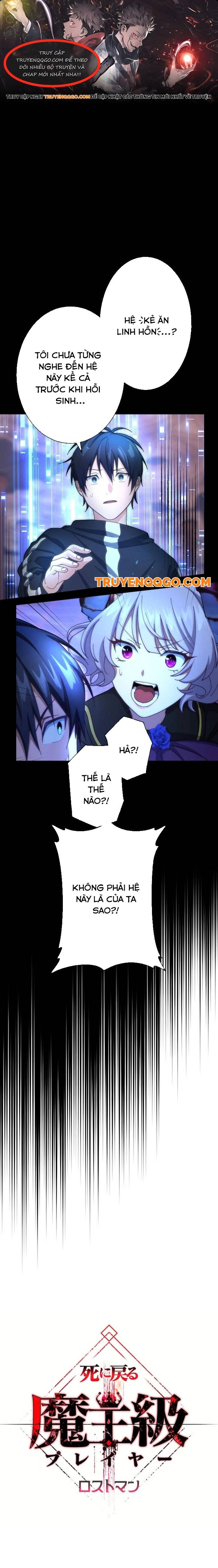 Quỷ Vương Tái Sinh: Kẻ Lạc Lối Chapter 6 - 1