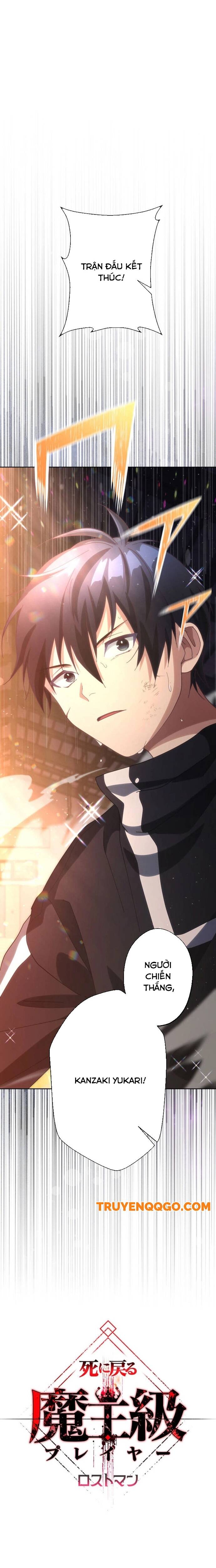 Quỷ Vương Tái Sinh: Kẻ Lạc Lối Chapter 7 - 2