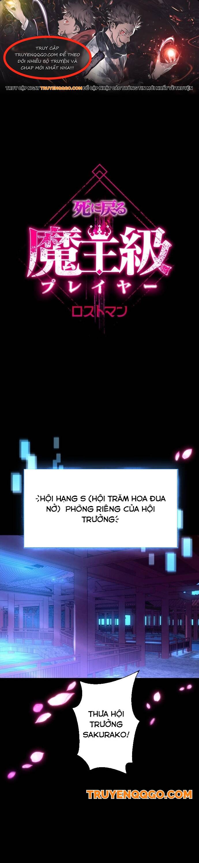 Quỷ Vương Tái Sinh: Kẻ Lạc Lối Chapter 8 - 1