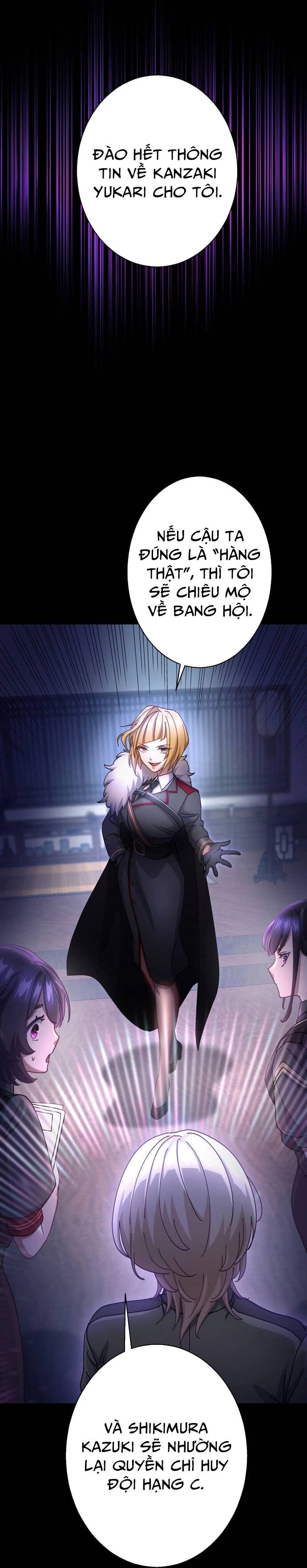 Quỷ Vương Tái Sinh: Kẻ Lạc Lối Chapter 9 - 8