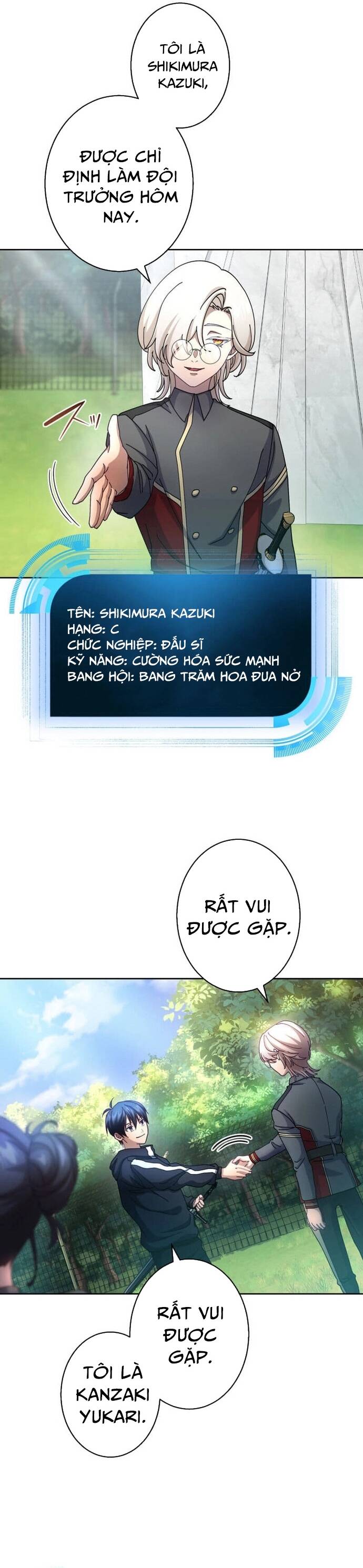 Quỷ Vương Tái Sinh: Kẻ Lạc Lối Chapter 9 - 19