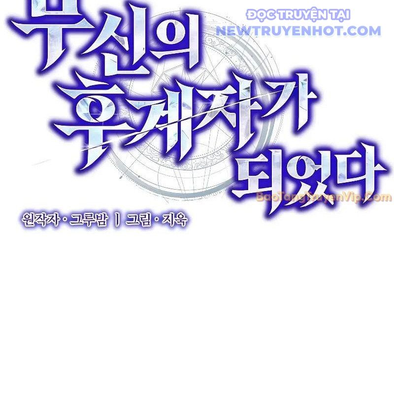 Ta Trở Thành Truyền Nhân Của Võ Thần Chapter 10 - 28