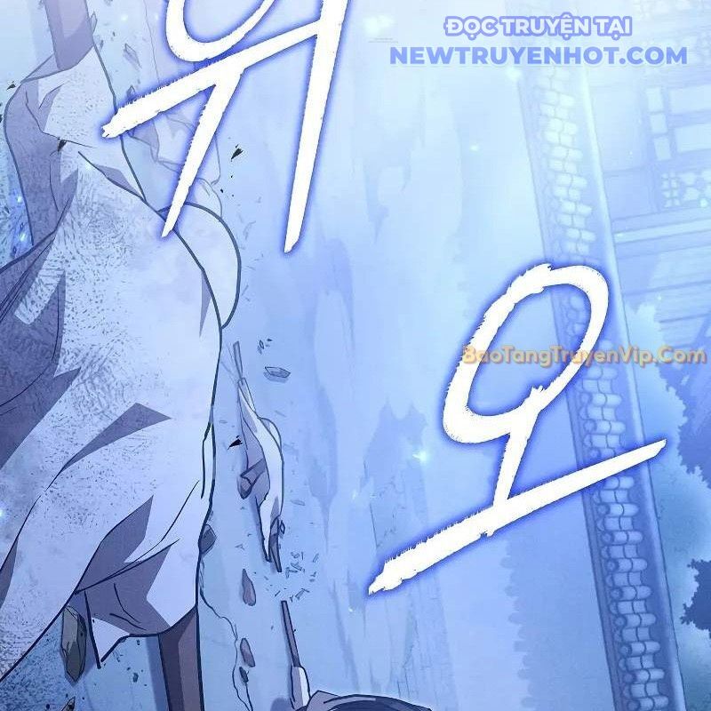 Ta Trở Thành Truyền Nhân Của Võ Thần Chapter 10 - 63