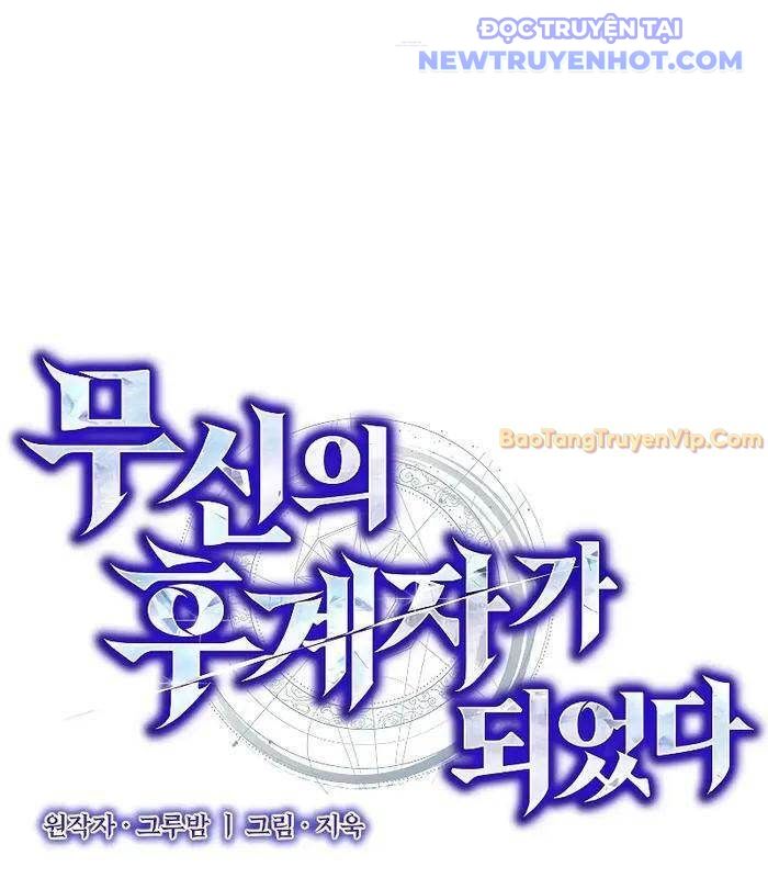 Ta Trở Thành Truyền Nhân Của Võ Thần Chapter 11 - 36