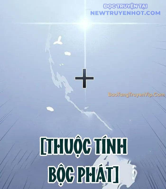 Ta Trở Thành Truyền Nhân Của Võ Thần Chapter 12 - 131