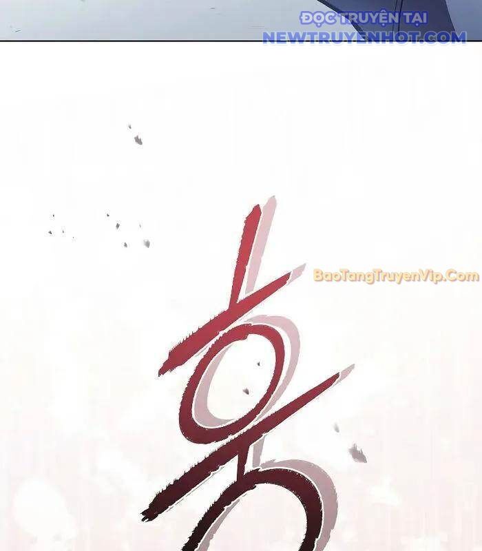 Ta Trở Thành Truyền Nhân Của Võ Thần Chapter 12 - 151