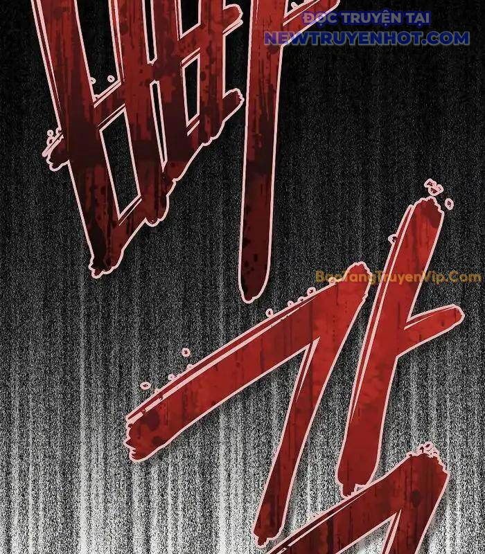 Ta Trở Thành Truyền Nhân Của Võ Thần Chapter 12 - 155