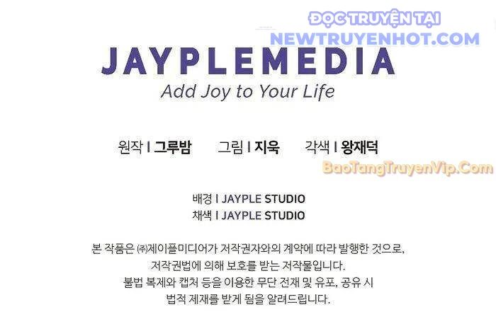 Ta Trở Thành Truyền Nhân Của Võ Thần Chapter 12 - 157