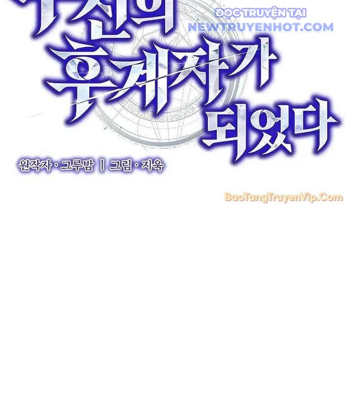 Ta Trở Thành Truyền Nhân Của Võ Thần Chapter 12 - 29