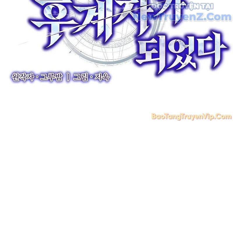 Ta Trở Thành Truyền Nhân Của Võ Thần Chapter 15.1 - 40