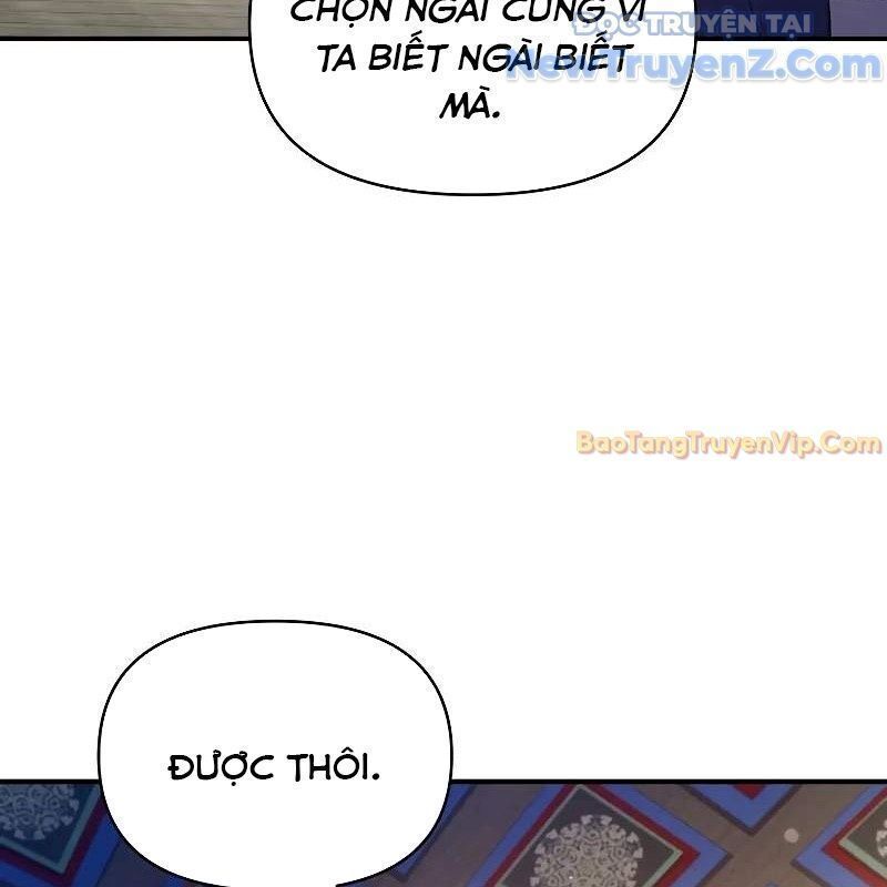 Ta Trở Thành Truyền Nhân Của Võ Thần Chapter 15.3 - 121