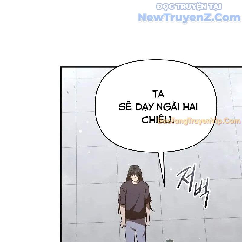 Ta Trở Thành Truyền Nhân Của Võ Thần Chapter 15 - 147
