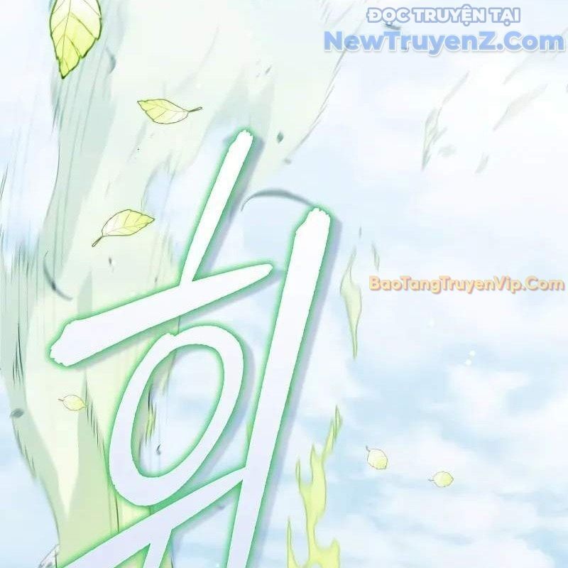 Ta Trở Thành Truyền Nhân Của Võ Thần Chapter 16.1 - 21