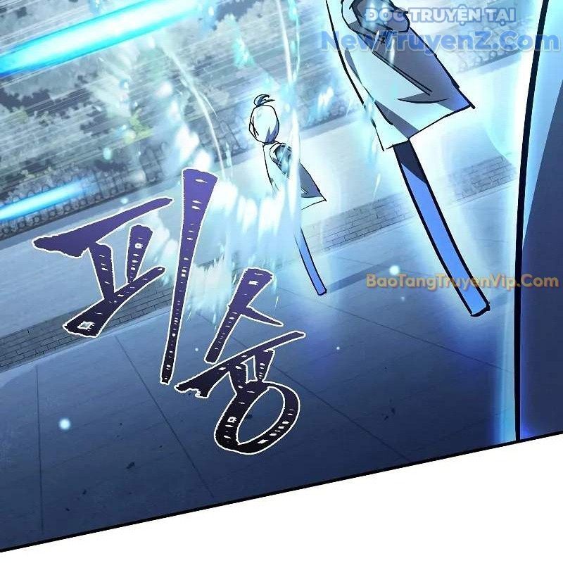 Ta Trở Thành Truyền Nhân Của Võ Thần Chapter 16.1 - 88