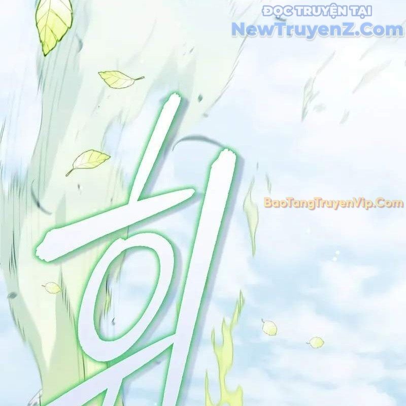 Ta Trở Thành Truyền Nhân Của Võ Thần Chapter 16 - 21