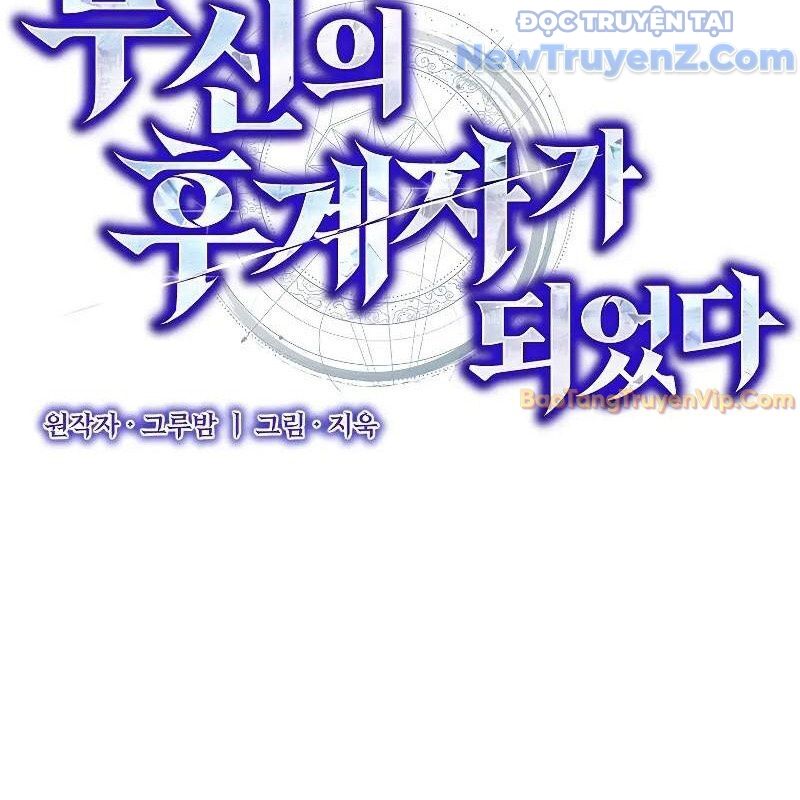 Ta Trở Thành Truyền Nhân Của Võ Thần Chapter 16 - 51