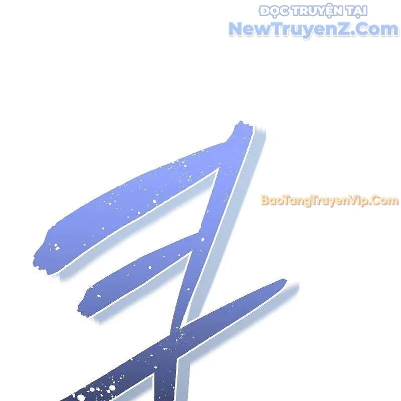 Ta Trở Thành Truyền Nhân Của Võ Thần Chapter 16 - 10