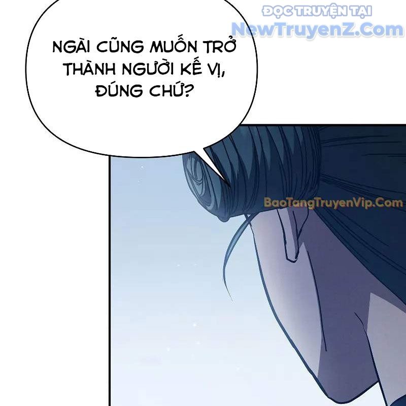 Ta Trở Thành Truyền Nhân Của Võ Thần Chapter 17 - 112
