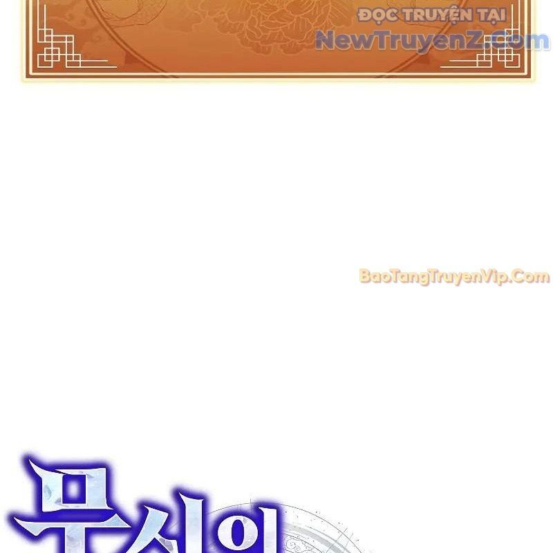 Ta Trở Thành Truyền Nhân Của Võ Thần Chapter 17 - 22