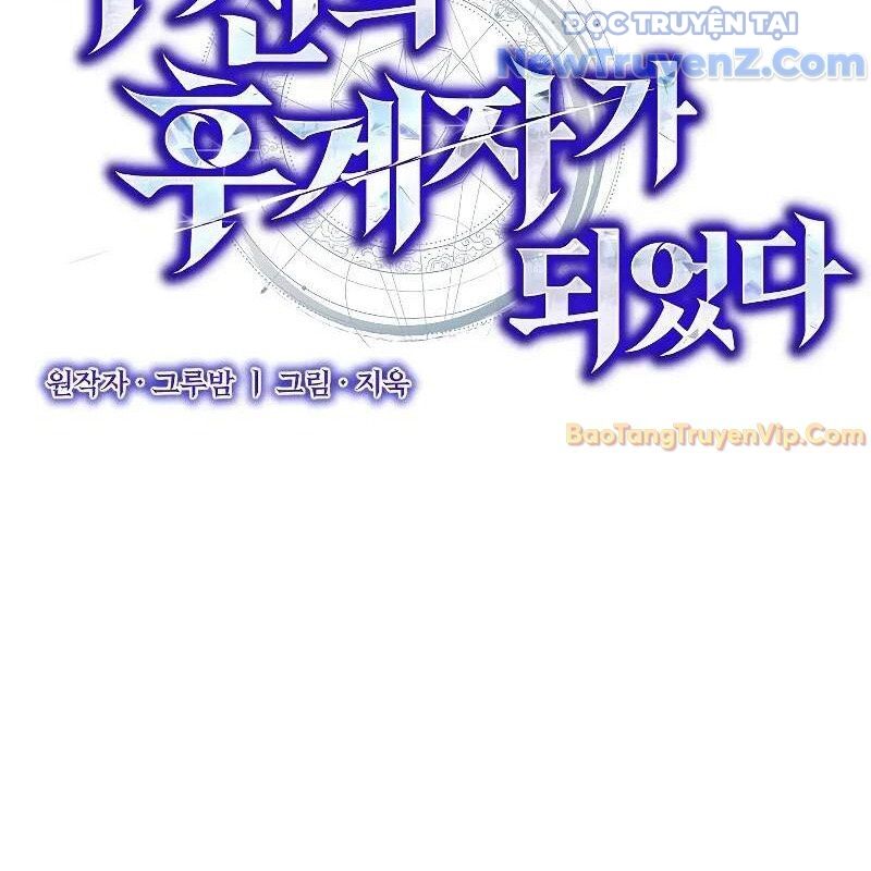 Ta Trở Thành Truyền Nhân Của Võ Thần Chapter 17 - 23