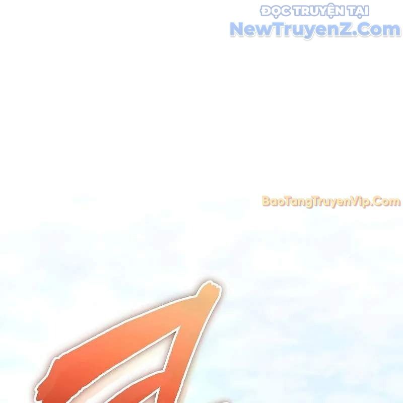 Ta Trở Thành Truyền Nhân Của Võ Thần Chapter 17 - 4