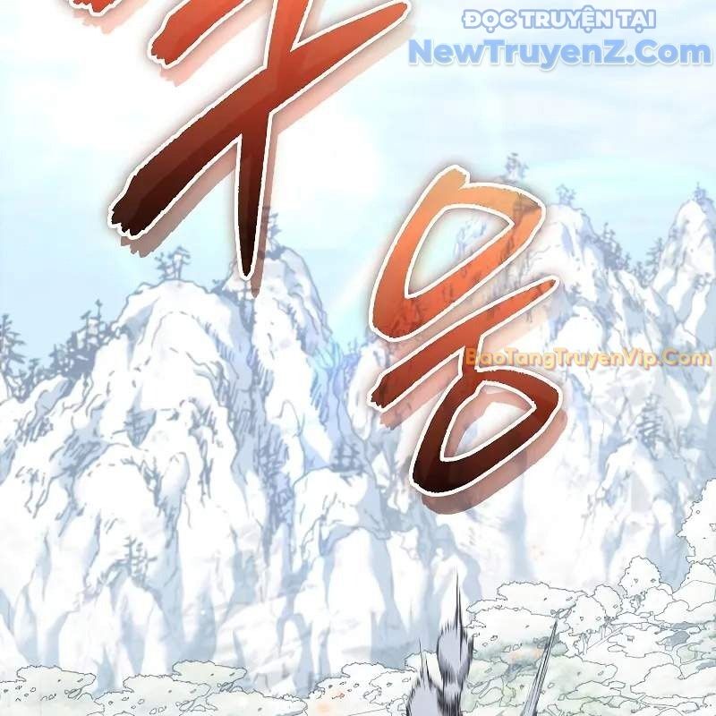 Ta Trở Thành Truyền Nhân Của Võ Thần Chapter 17 - 5