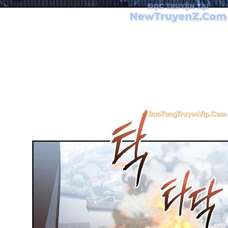 Ta Trở Thành Truyền Nhân Của Võ Thần Chapter 17 - 7