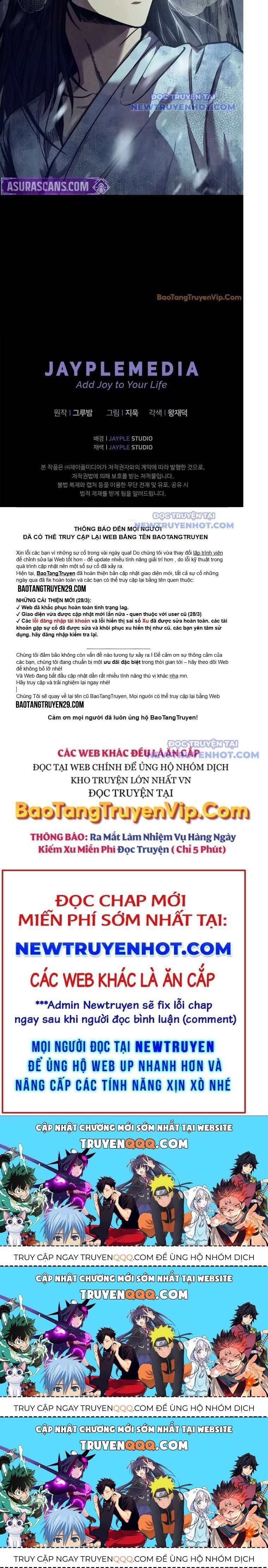 Ta Trở Thành Truyền Nhân Của Võ Thần Chapter 2.3 - 14