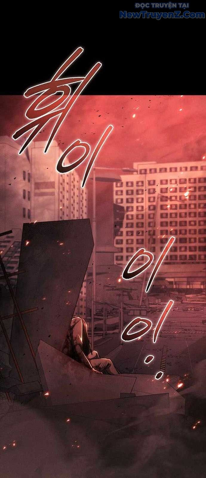 Ta Trở Thành Truyền Nhân Của Võ Thần Chapter 22 - 3