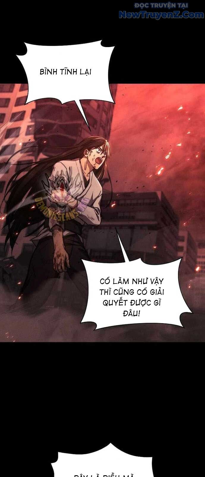 Ta Trở Thành Truyền Nhân Của Võ Thần Chapter 22 - 5