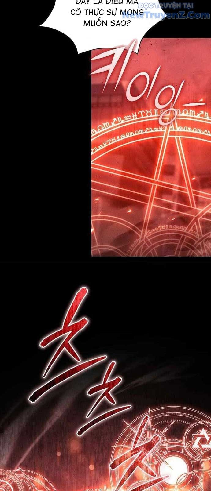 Ta Trở Thành Truyền Nhân Của Võ Thần Chapter 22 - 6
