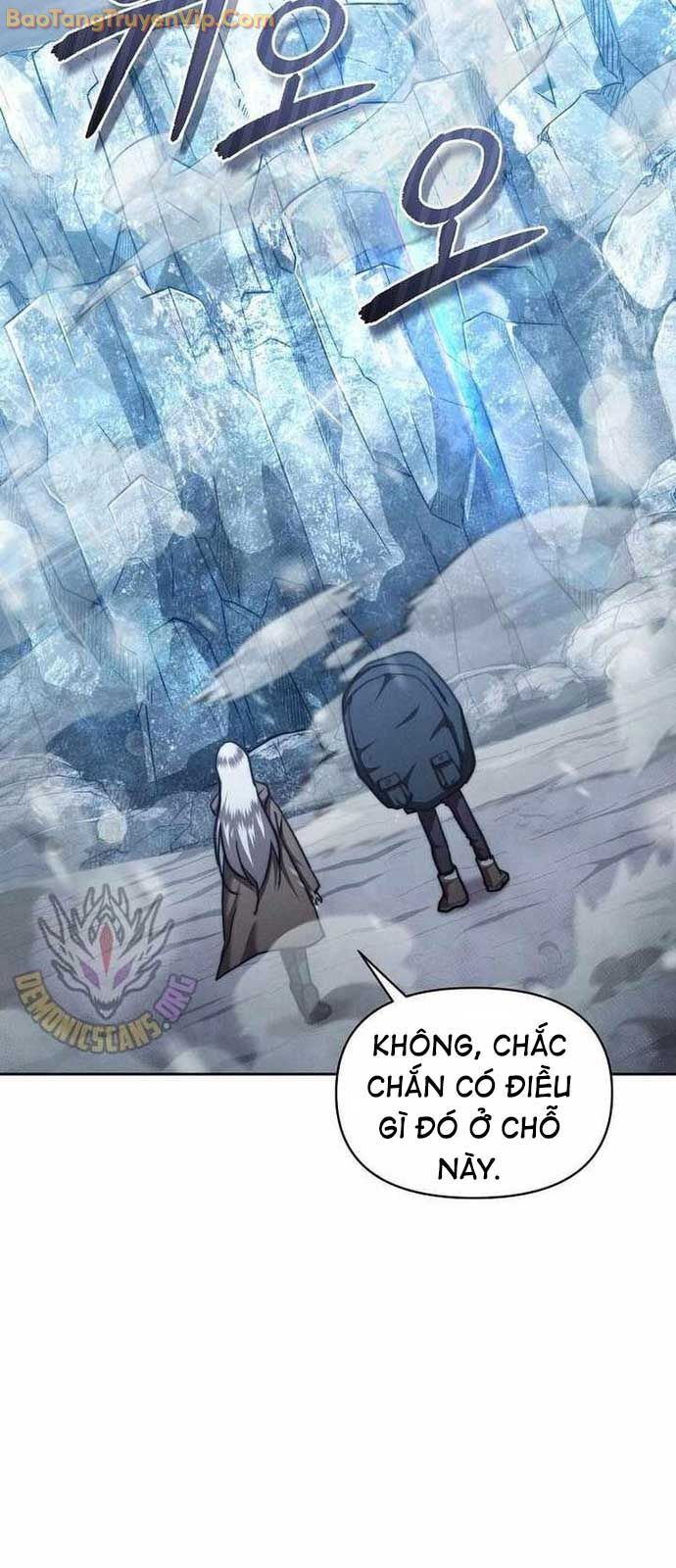 Ta Trở Thành Truyền Nhân Của Võ Thần Chapter 25 - 4