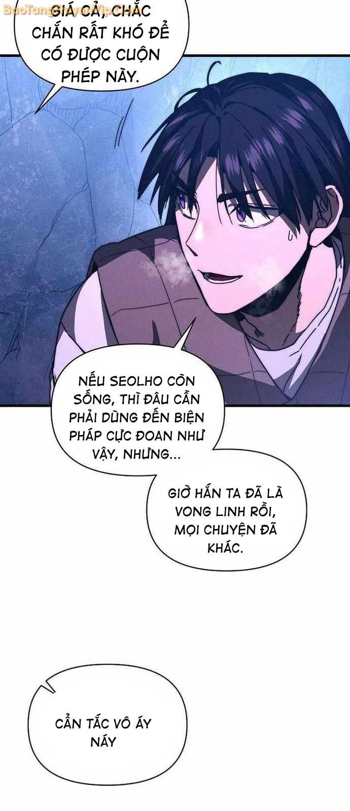 Ta Trở Thành Truyền Nhân Của Võ Thần Chapter 25 - 55