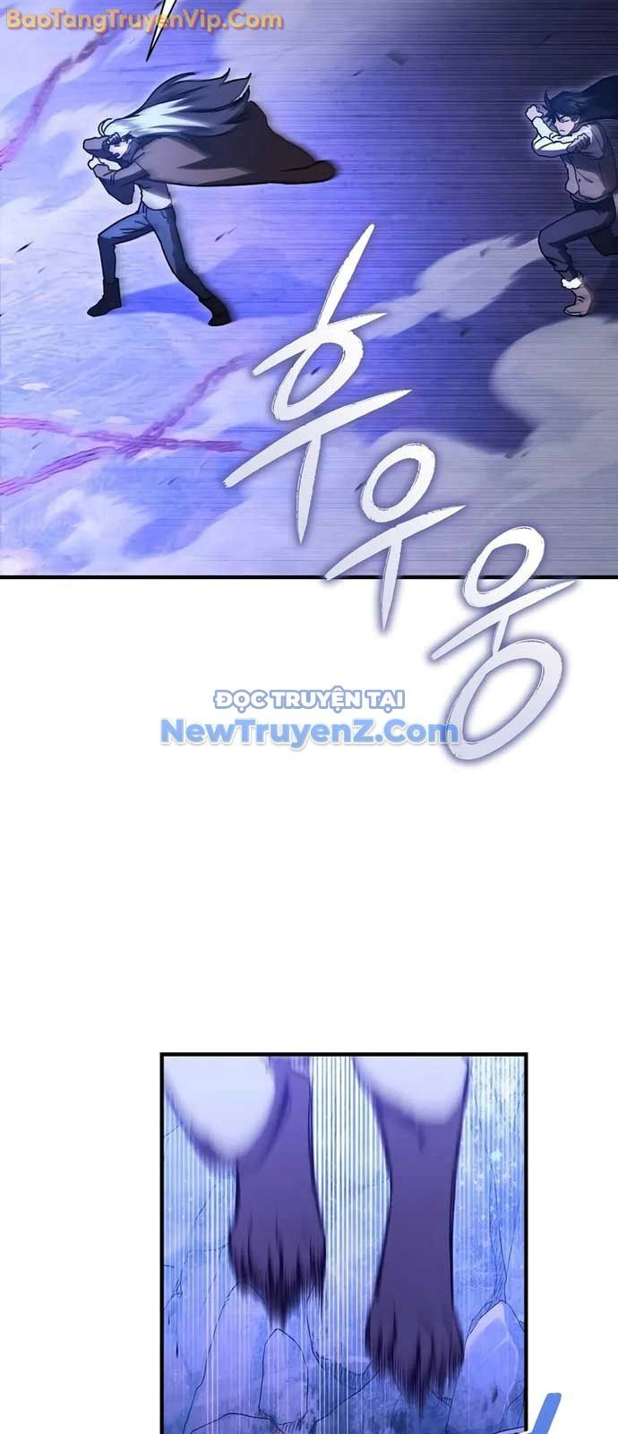 Ta Trở Thành Truyền Nhân Của Võ Thần Chapter 26 - 11