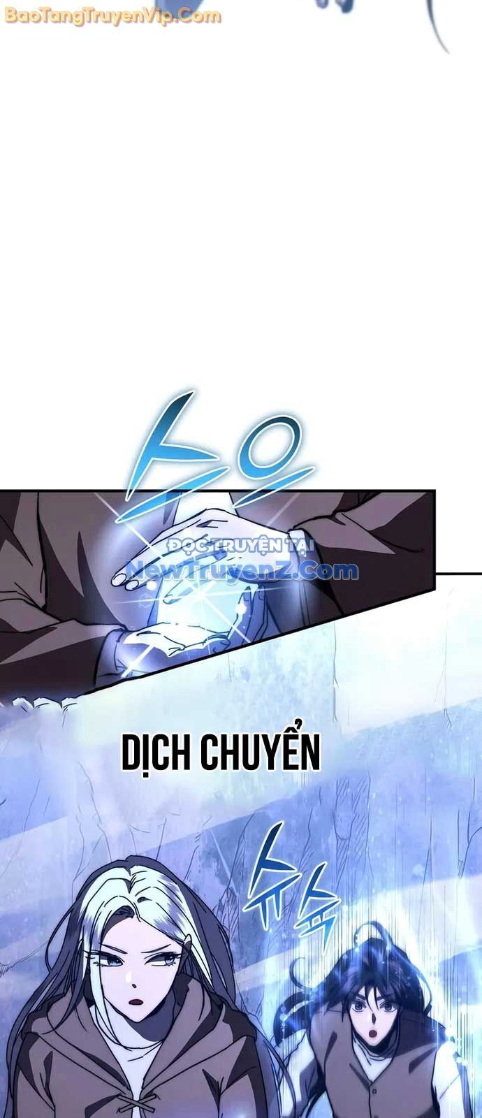Ta Trở Thành Truyền Nhân Của Võ Thần Chapter 26 - 26