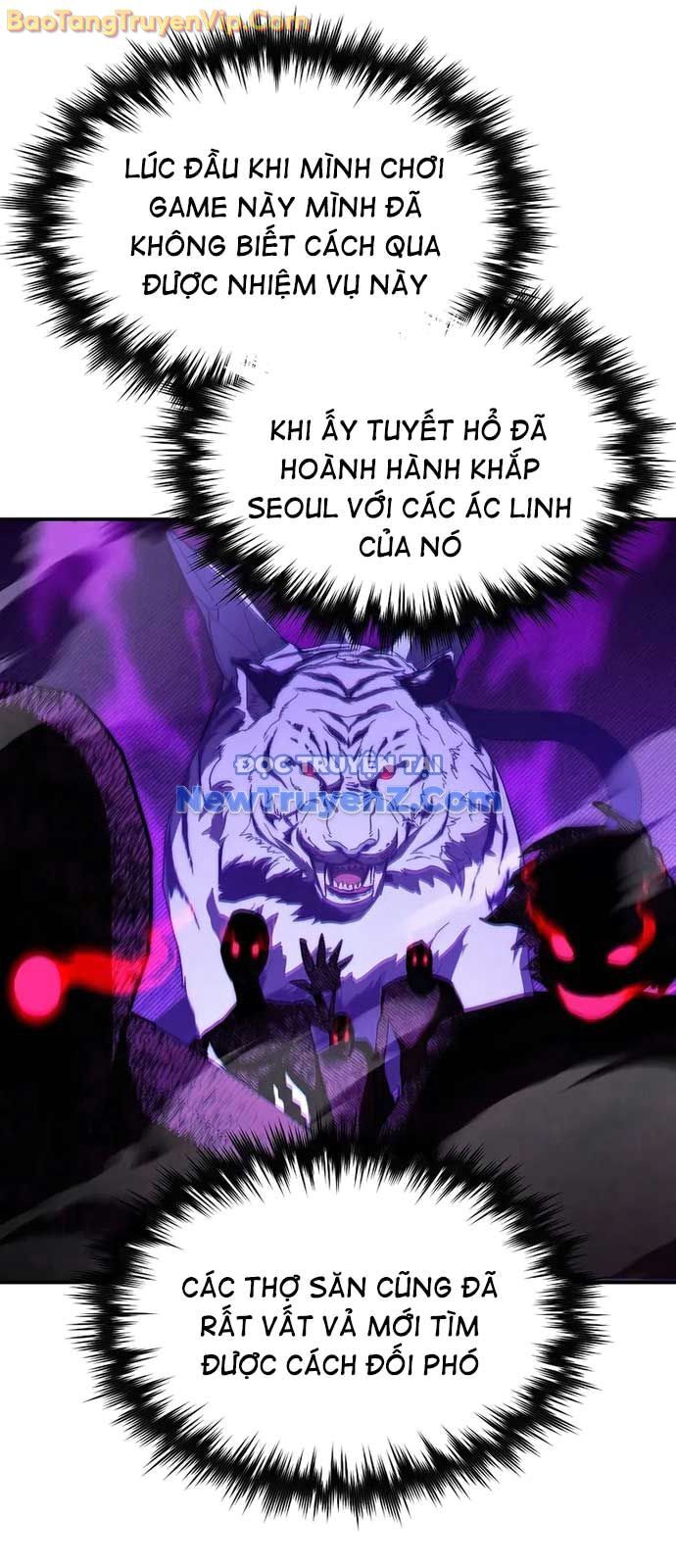 Ta Trở Thành Truyền Nhân Của Võ Thần Chapter 26 - 57
