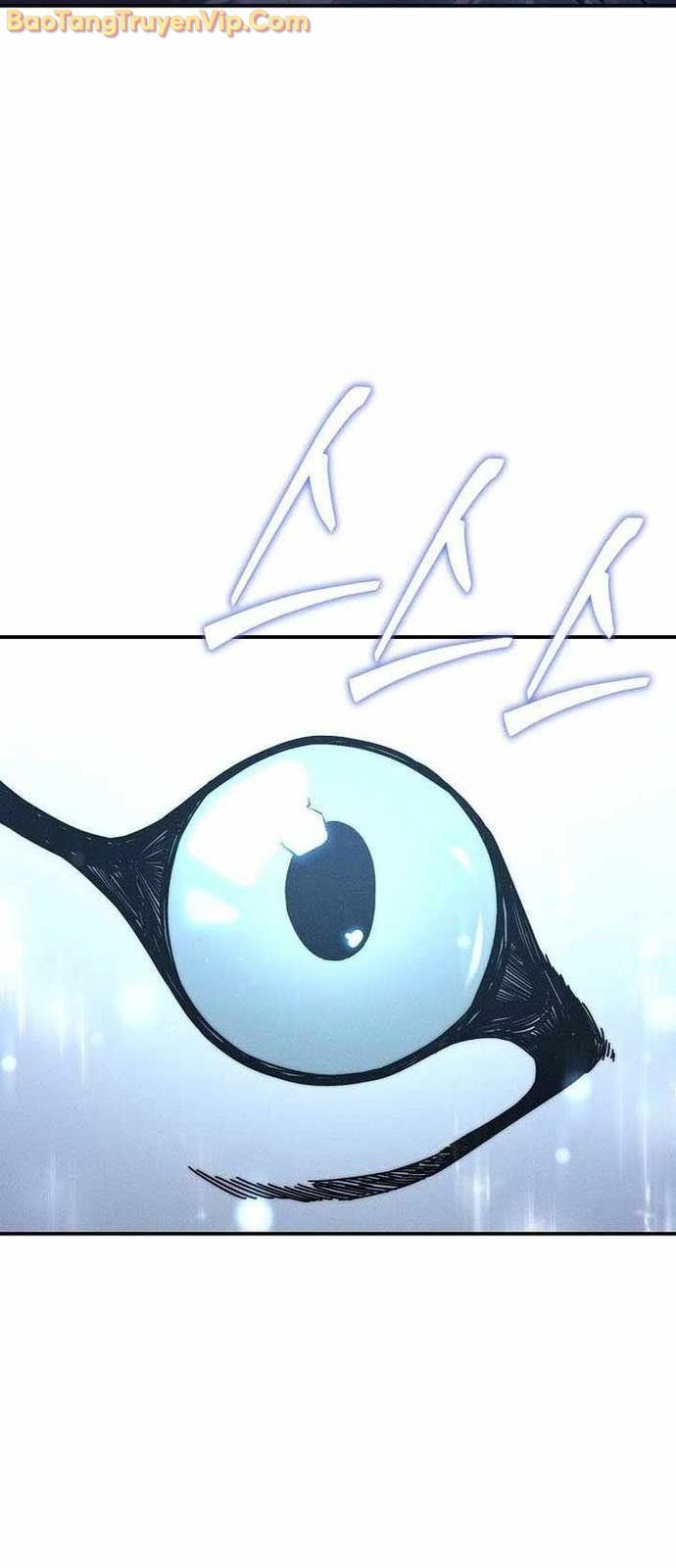 Ta Trở Thành Truyền Nhân Của Võ Thần Chapter 27 - 26