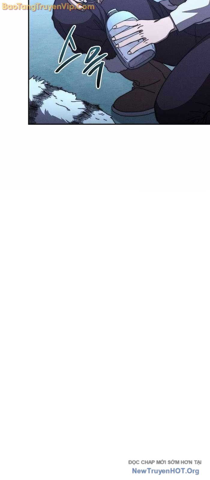 Ta Trở Thành Truyền Nhân Của Võ Thần Chapter 28 - 6